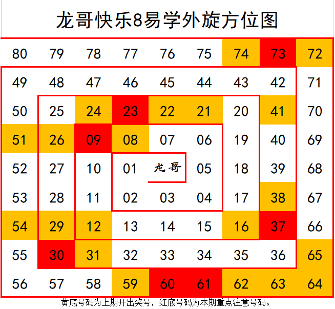 QQ图片20230616010227
