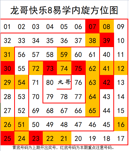 QQ图片20230616010204