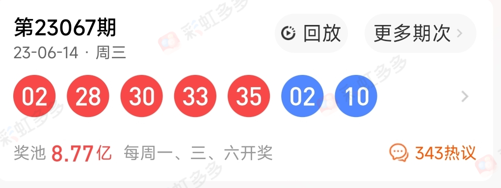 https://f.jiangduoduo.com/info/1686975576909b2b0d23c-bfb8-48c9-9ae2-9a874bbe536b.jpg