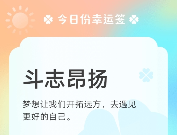 https://f.jiangduoduo.com/info/16869756827826d23fcb2-53b7-4d40-bcc9-4ac400bcbfc8.jpg