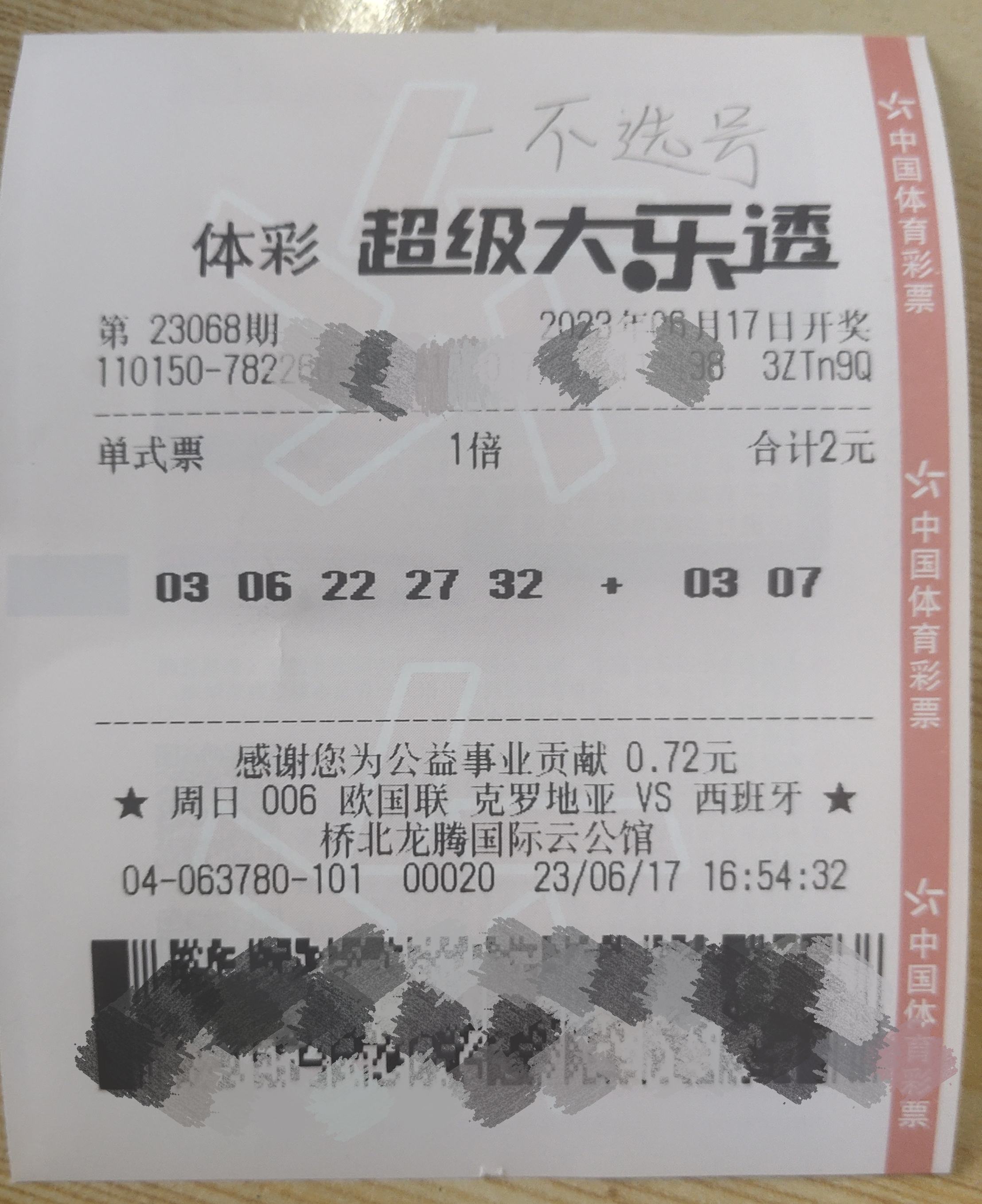 https://f.jiangduoduo.com/info/1686992309451eaf79202-f278-43e6-9dd5-3016bd1fee27.jpg