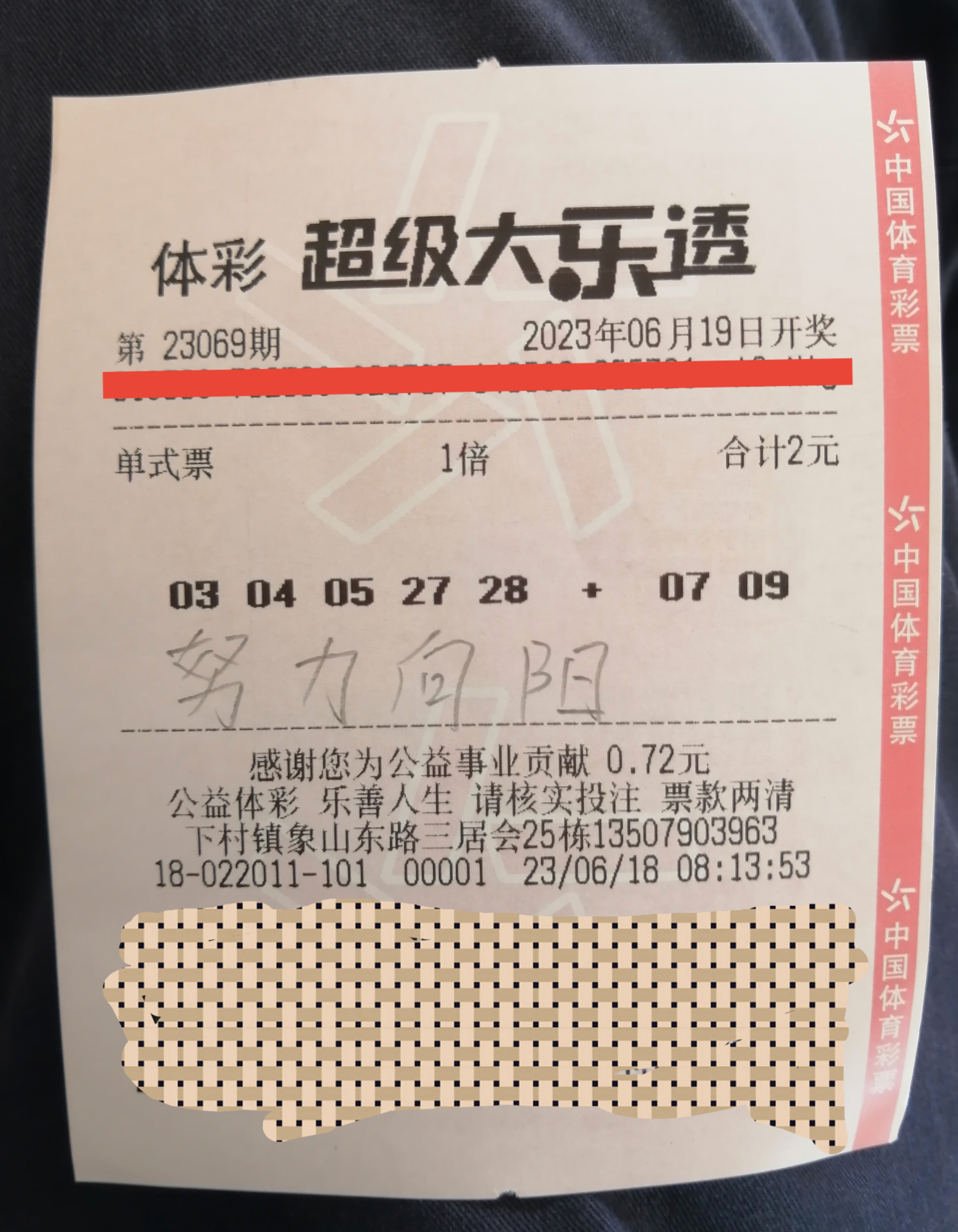 https://f.jiangduoduo.com/info/168705642463374a536dc-6394-4bd8-a48c-227955e70daf.jpg