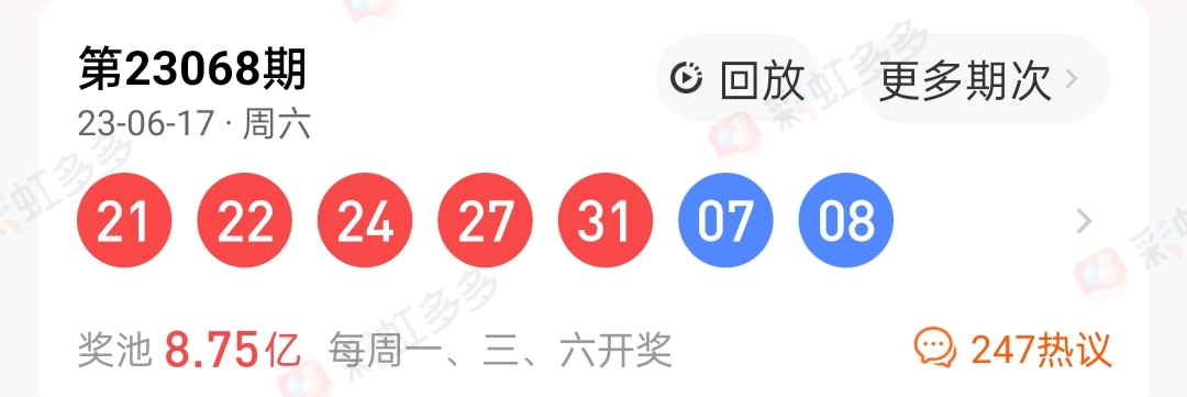 https://f.jiangduoduo.com/info/1687062382757c45ece98-eec6-4b9c-b856-87810f5d73ad.jpg
