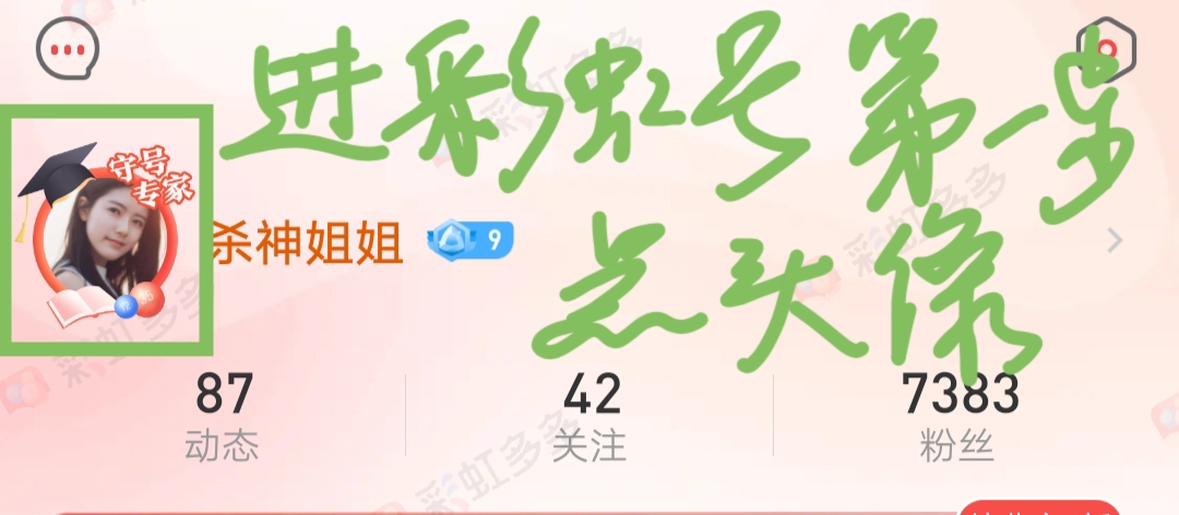 https://f.jiangduoduo.com/info/16871604084480b777c31-320a-43b8-b9e1-0e50232adb12.jpg