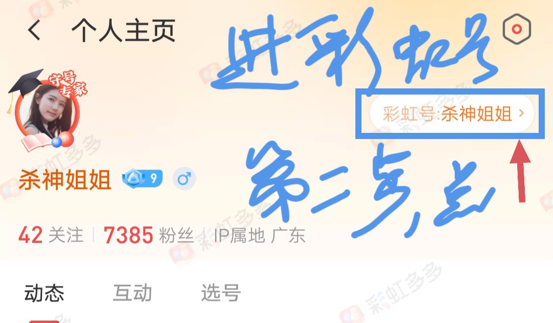 https://f.jiangduoduo.com/info/16871604182305377a23d-1da5-4460-baf5-c49a0c7d62a1.jpg