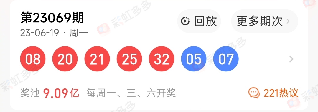 https://f.jiangduoduo.com/info/168728350355685a049a7-15f1-41be-8a44-1a0a18239e9f.jpg