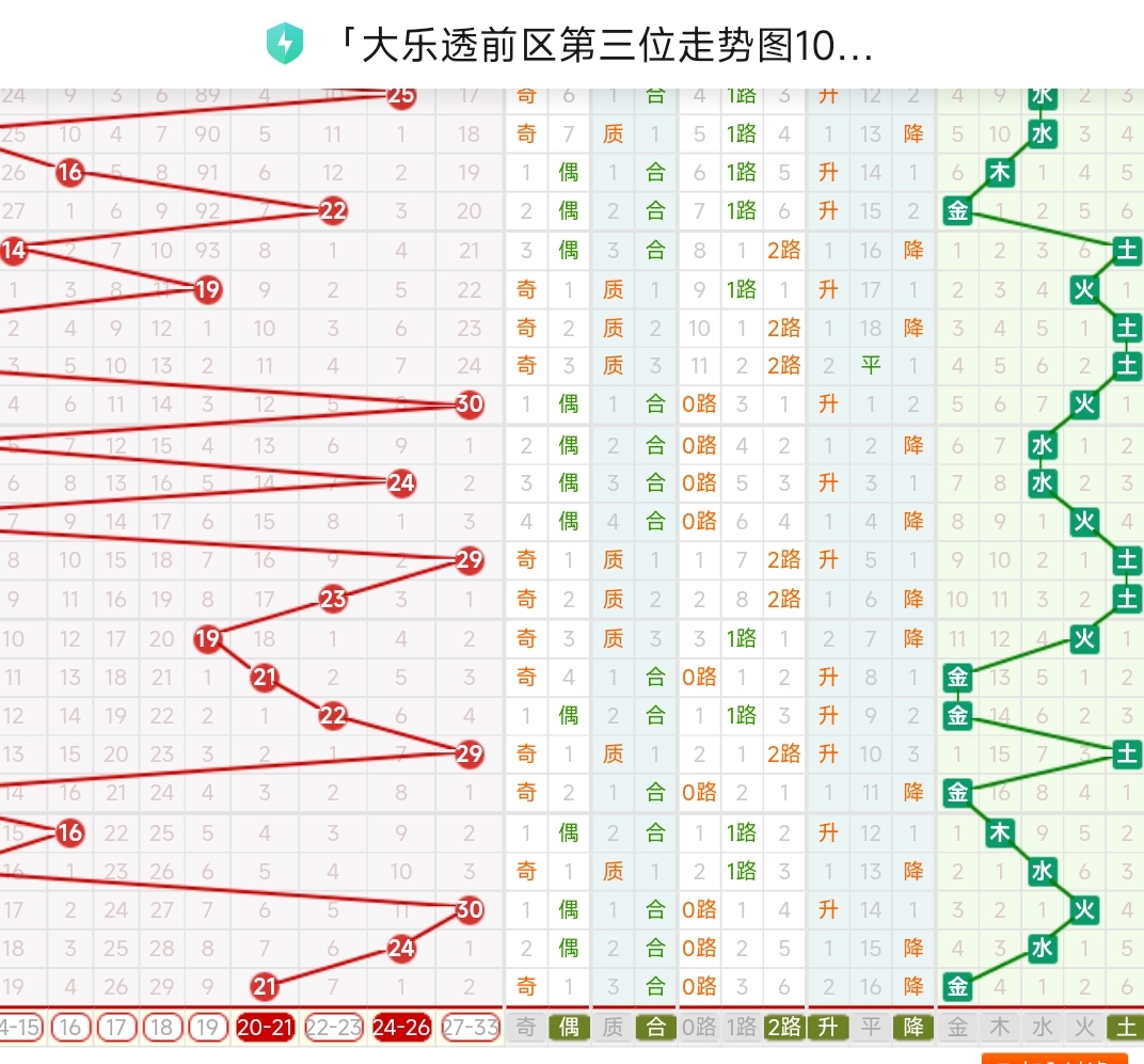 https://f.jiangduoduo.com/info/16872835658547ac896e1-4e0f-4b50-b34c-5470ecae4e04.jpg