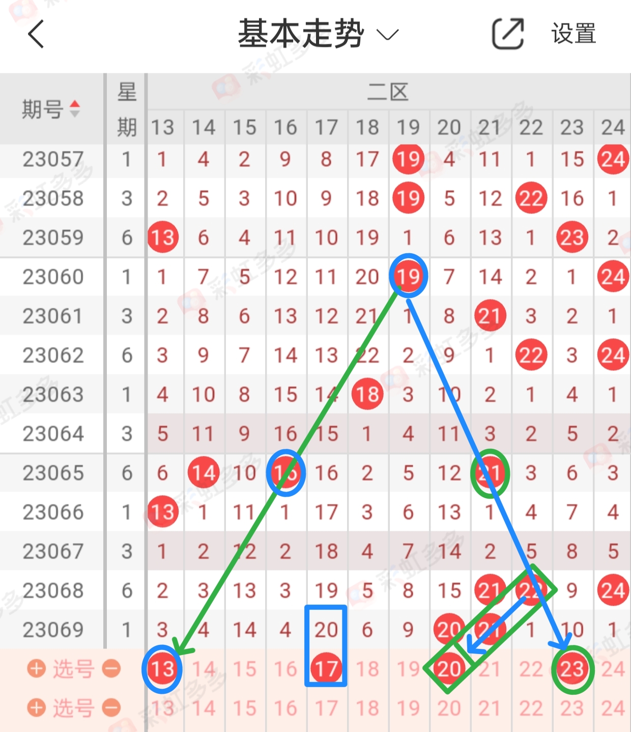 https://f.jiangduoduo.com/info/1687315692222a0ee1220-6c39-462d-b687-f6cd984297c3.jpg