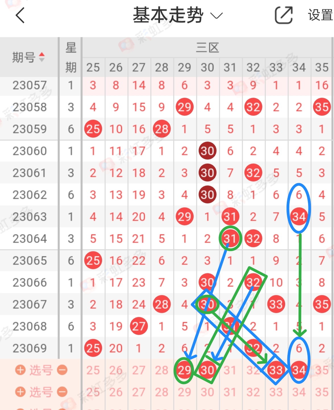 https://f.jiangduoduo.com/info/1687315709303f8faf176-7b39-466f-8312-4dd84acfd695.jpg