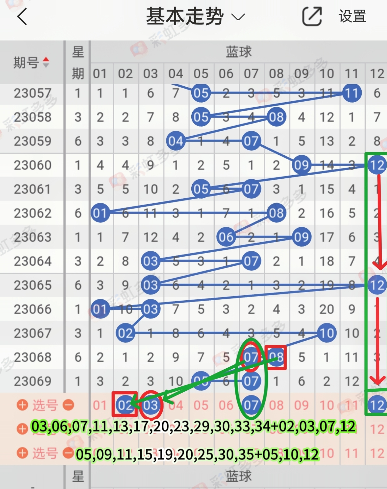 https://f.jiangduoduo.com/info/16873157307833cbb0866-a252-49b5-be6e-7e976b3ac3f2.jpg