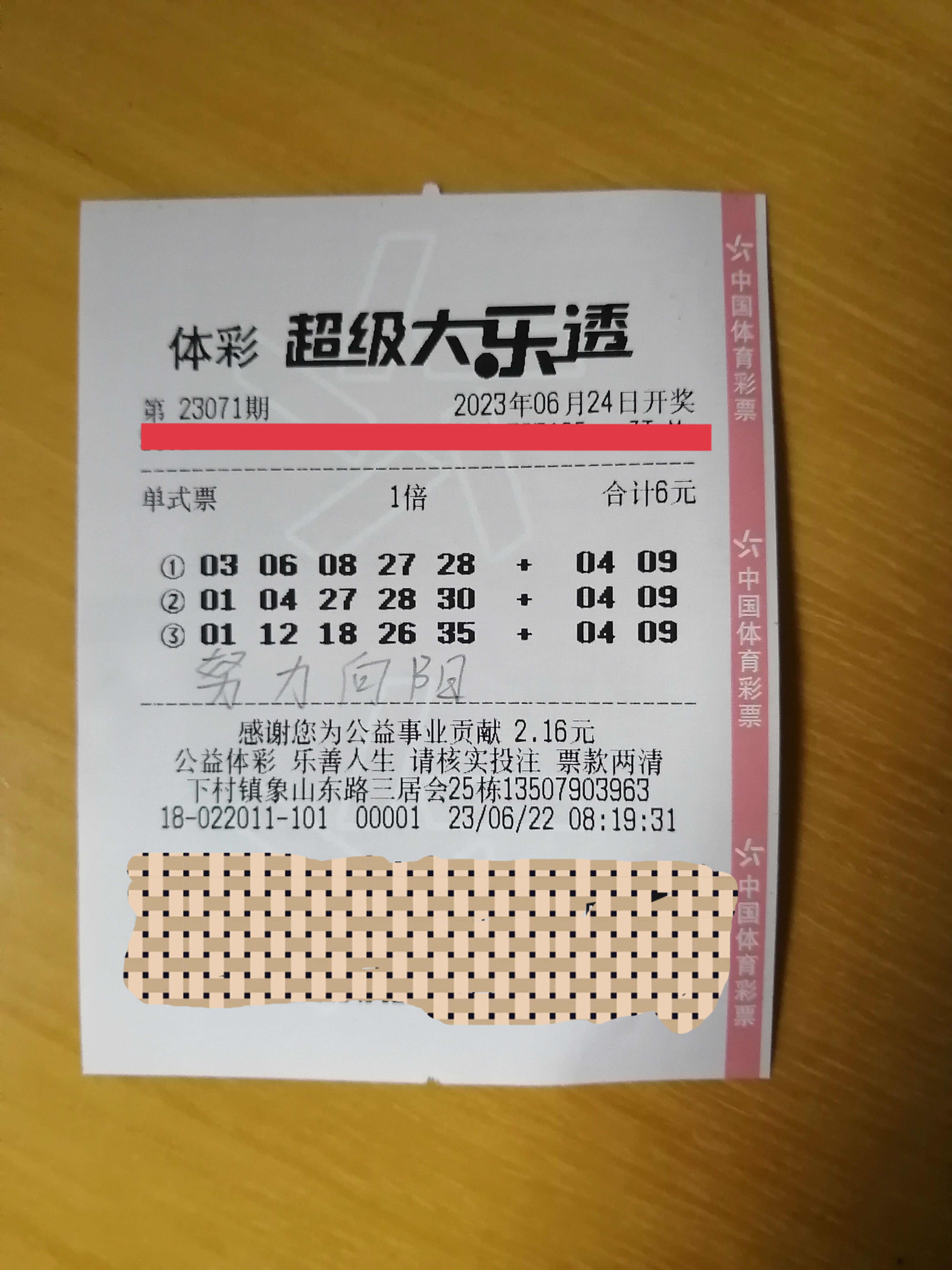 https://f.jiangduoduo.com/info/1687399593712d2cfcbbe-f988-4efc-9122-0a0732b05c3f.jpg