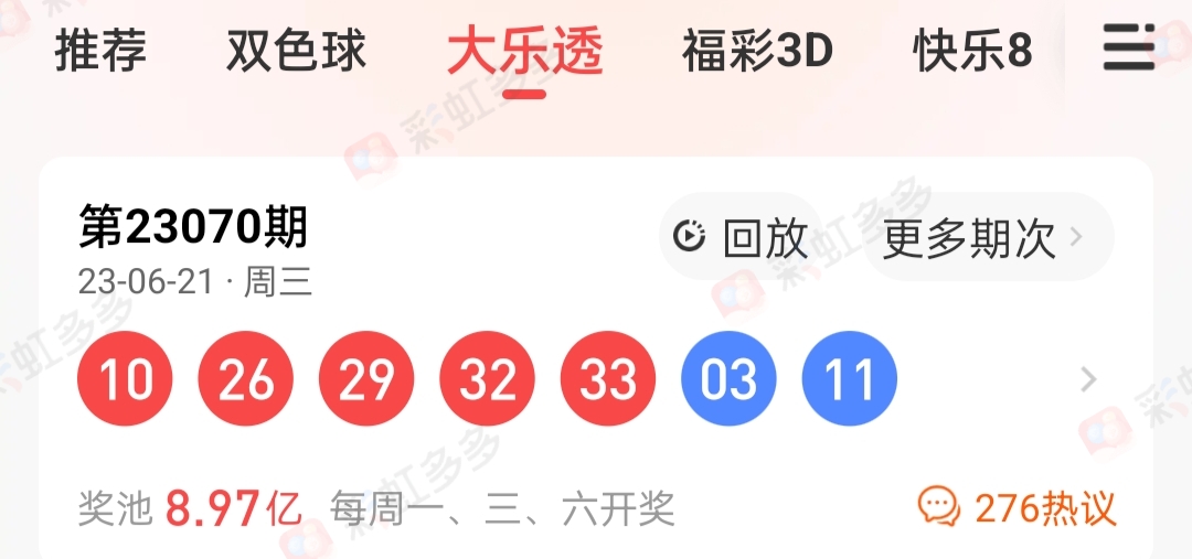 https://f.jiangduoduo.com/info/168748980909919c27339-aef0-4750-9c43-6881b24f08ab.jpg