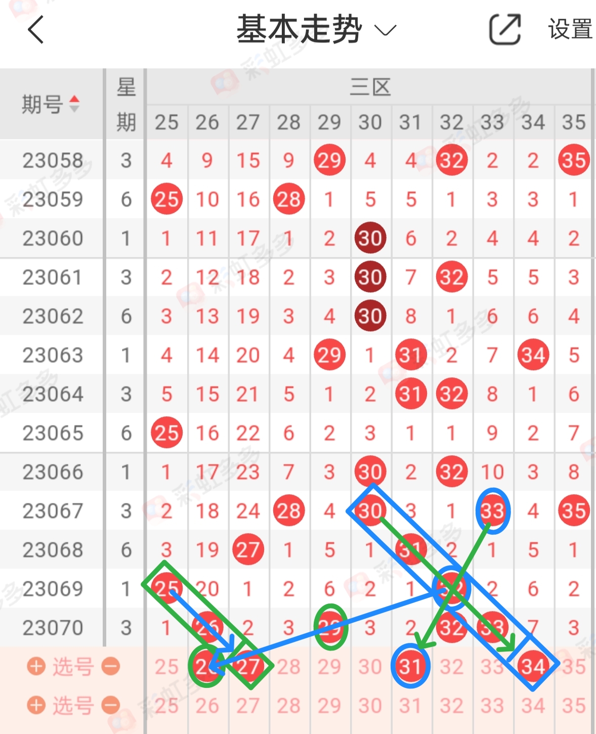 https://f.jiangduoduo.com/info/1687509869189c7194bfb-e72e-4664-825b-670aec3b9387.jpg