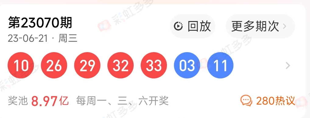 https://f.jiangduoduo.com/info/1687573203057a5897612-7611-414e-ae6c-e25011bf3f0d.jpg
