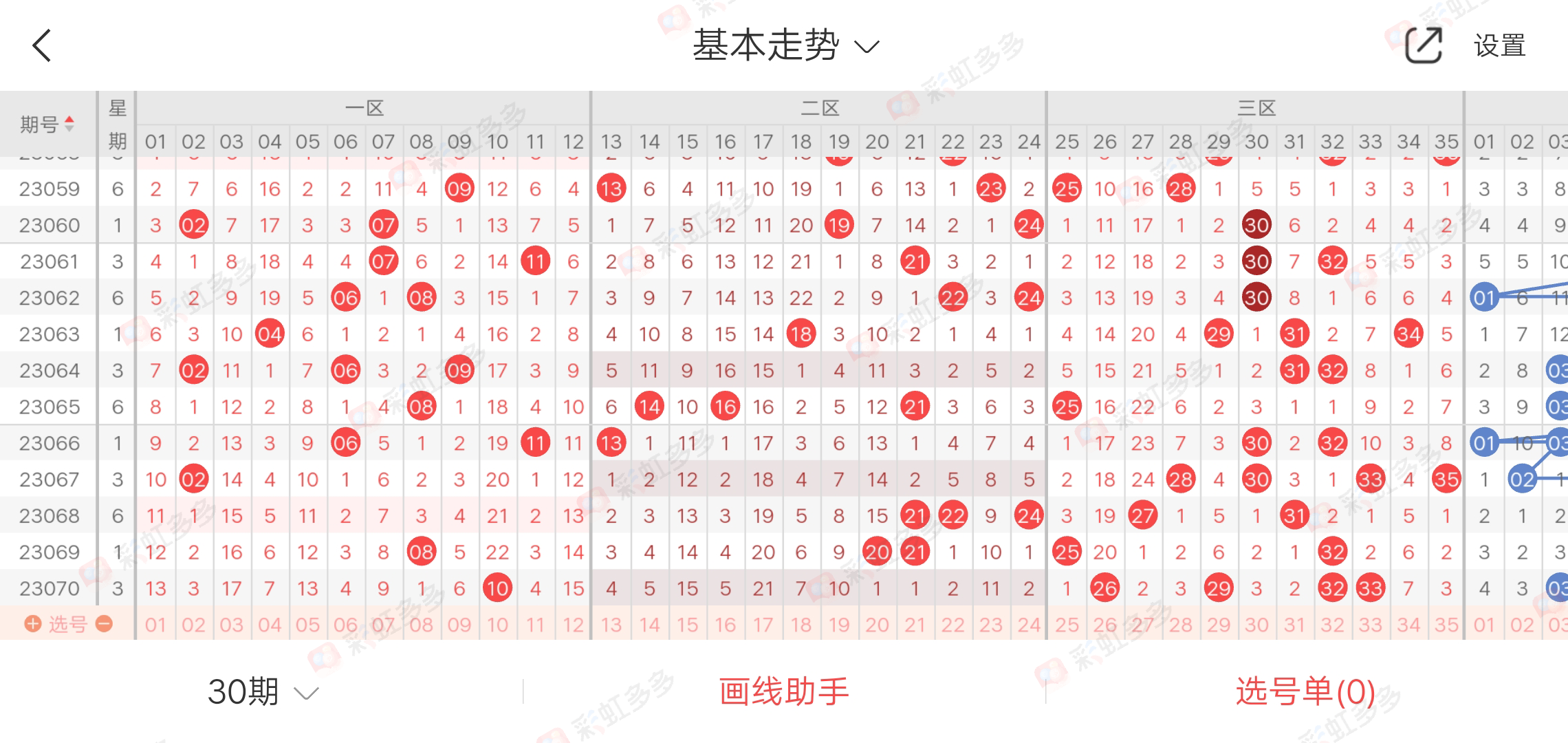 https://f.jiangduoduo.com/info/16875961870437b0f188b-46ff-4000-9377-ba92f905a377.jpg