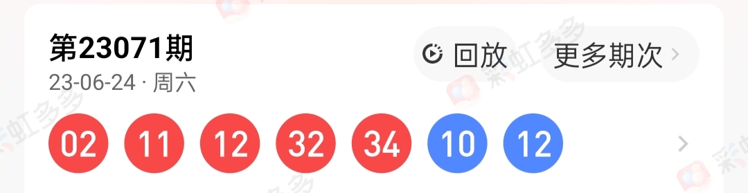 https://f.jiangduoduo.com/info/1687672148478d4525a22-00db-466f-b276-79c013041e0d.jpg