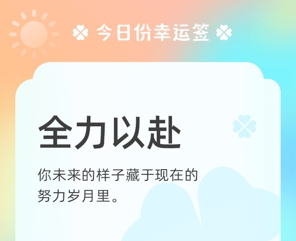 https://f.jiangduoduo.com/info/168774321526666c8295d-3722-42c1-9793-f20285b5e6ee.jpg