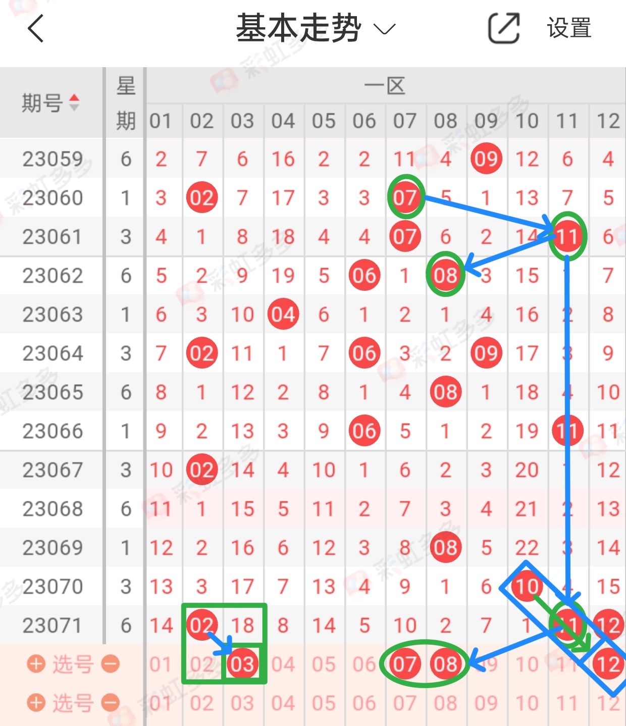 https://f.jiangduoduo.com/info/16877605639823665c0ab-25f2-4a81-97d9-1a2f56b54ea6.jpg