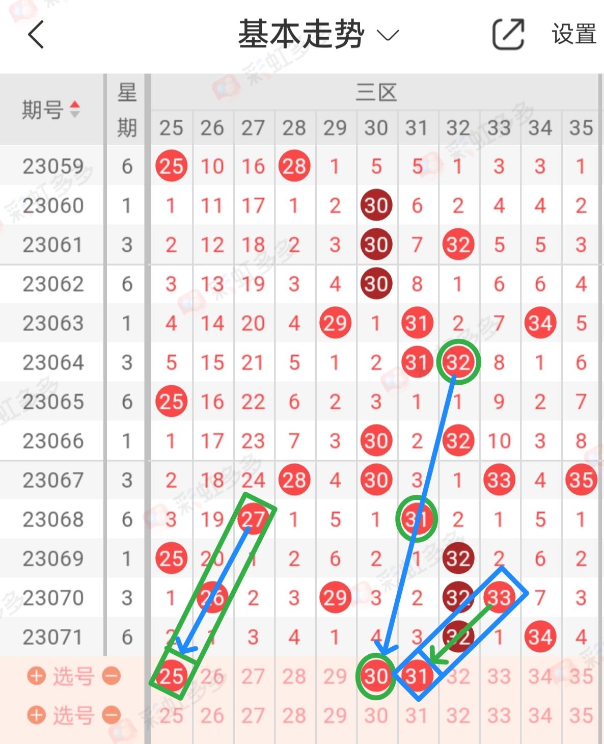 https://f.jiangduoduo.com/info/16877606167456b51c70c-d728-4253-8015-a87ea9a95bc1.jpg
