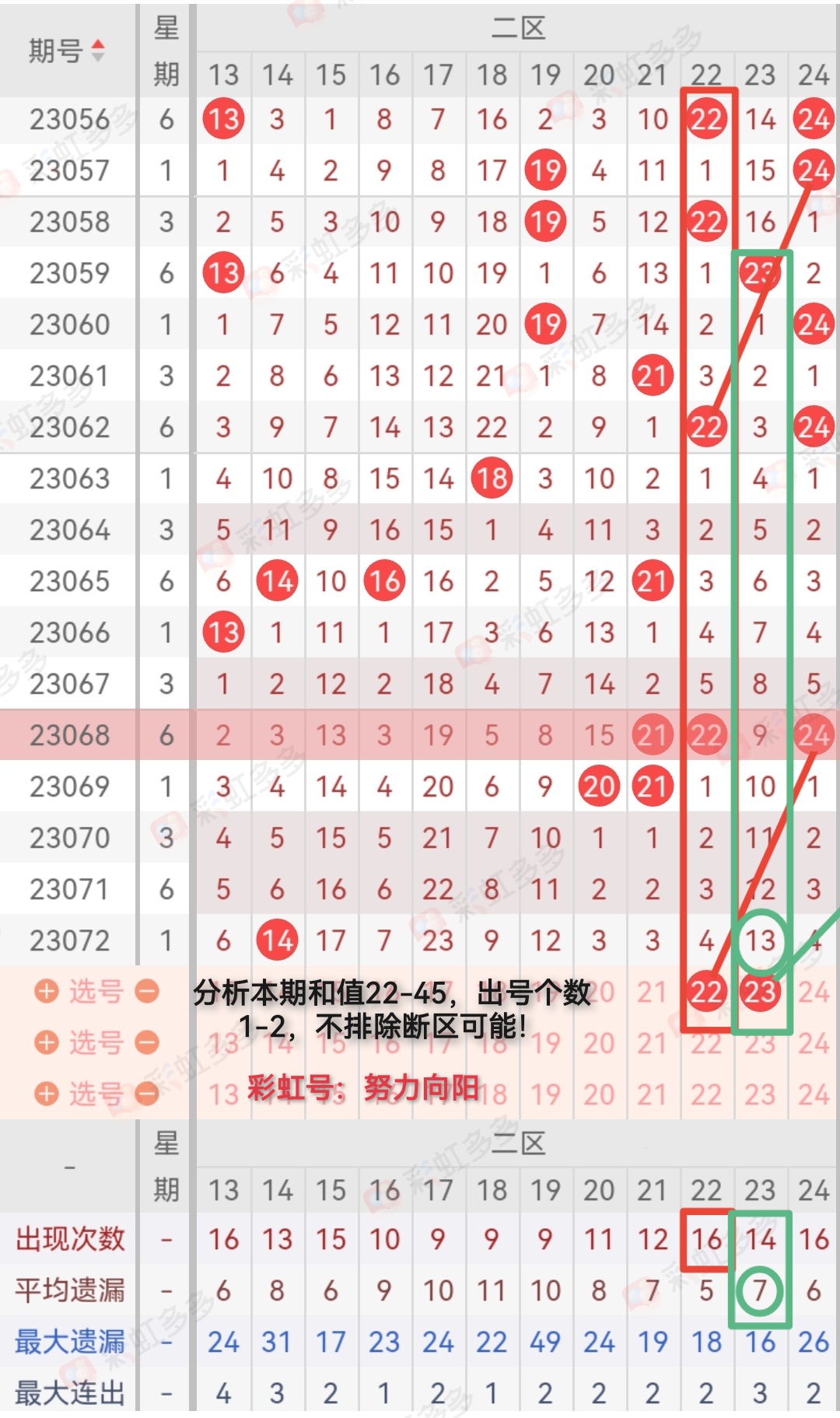 https://f.jiangduoduo.com/info/1687838887438273ed153-fc1f-4263-916e-d49b2ef5e31e.jpg