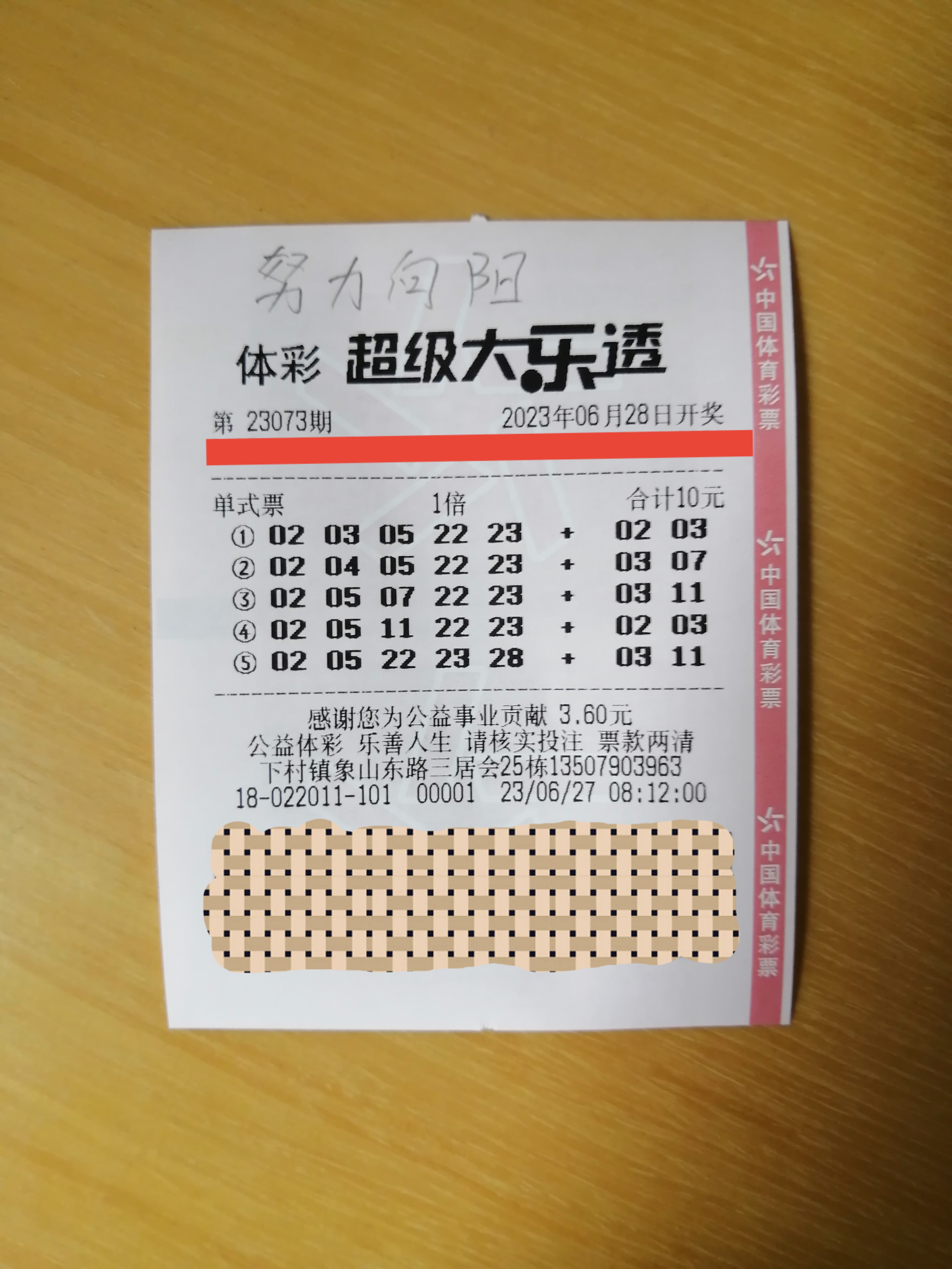 https://f.jiangduoduo.com/info/1687839067670eabe7c5d-0882-40ff-91d9-d7755d217bcc.jpg