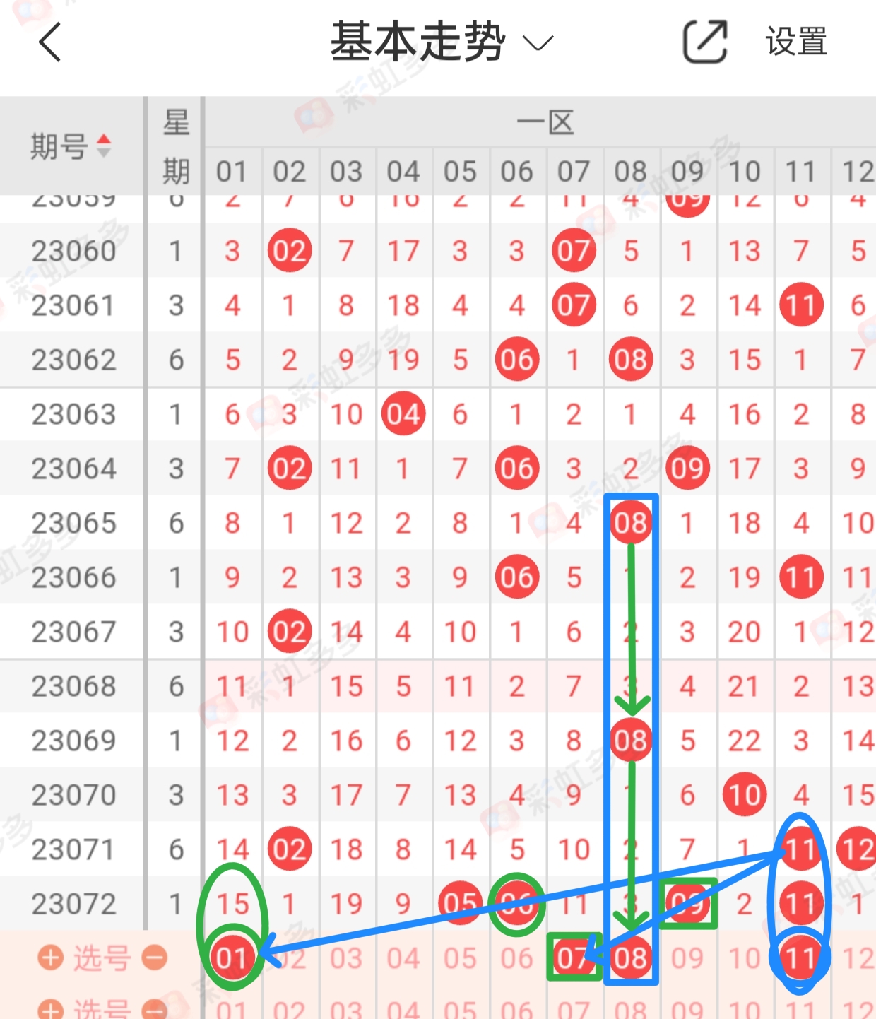 https://f.jiangduoduo.com/info/16879384791918327da87-3dca-47de-b9c1-a774cbbb51b4.jpg