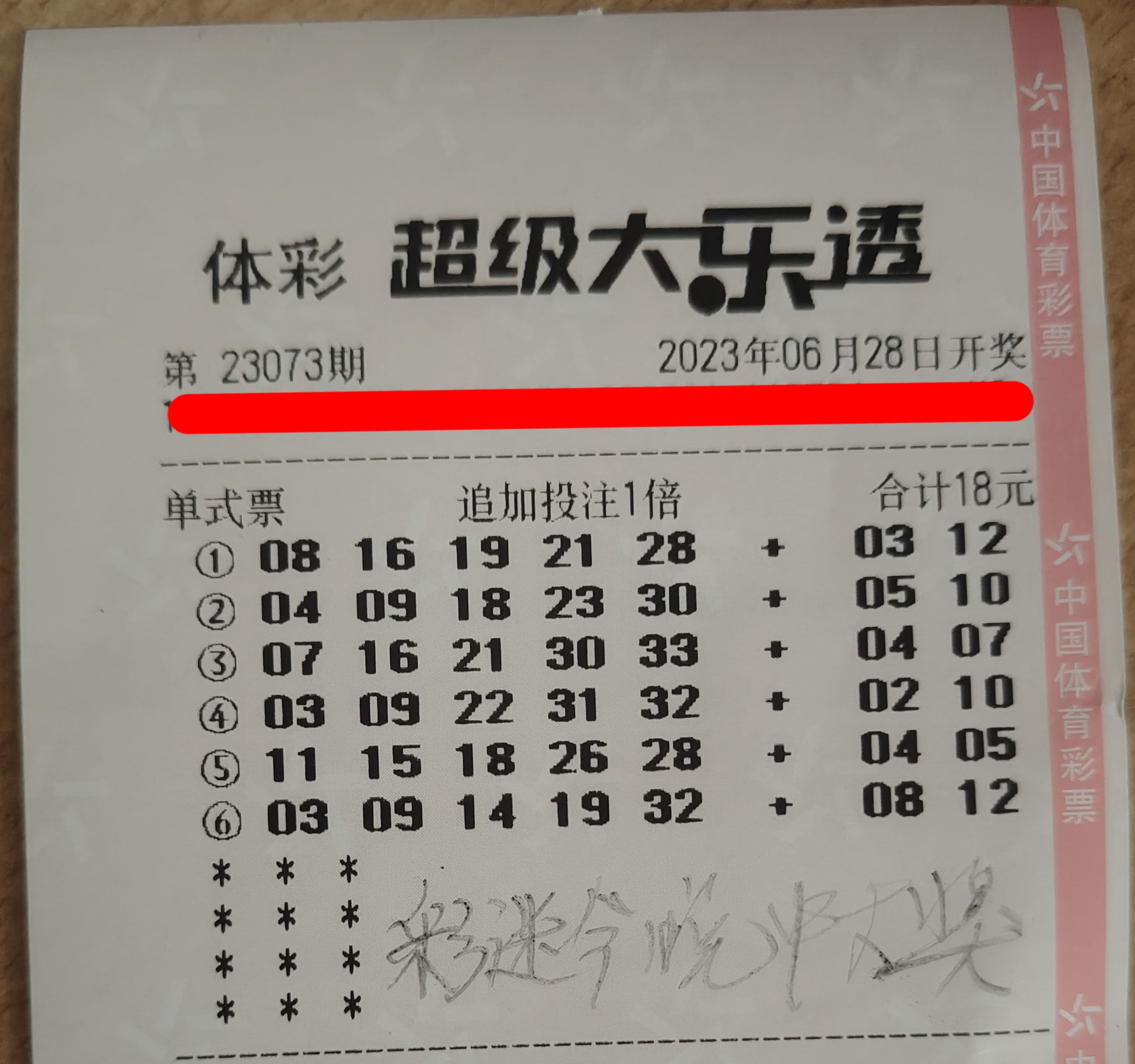 https://f.jiangduoduo.com/info/16879385559680119012e-ec38-42b1-a378-426624e84bad.jpg