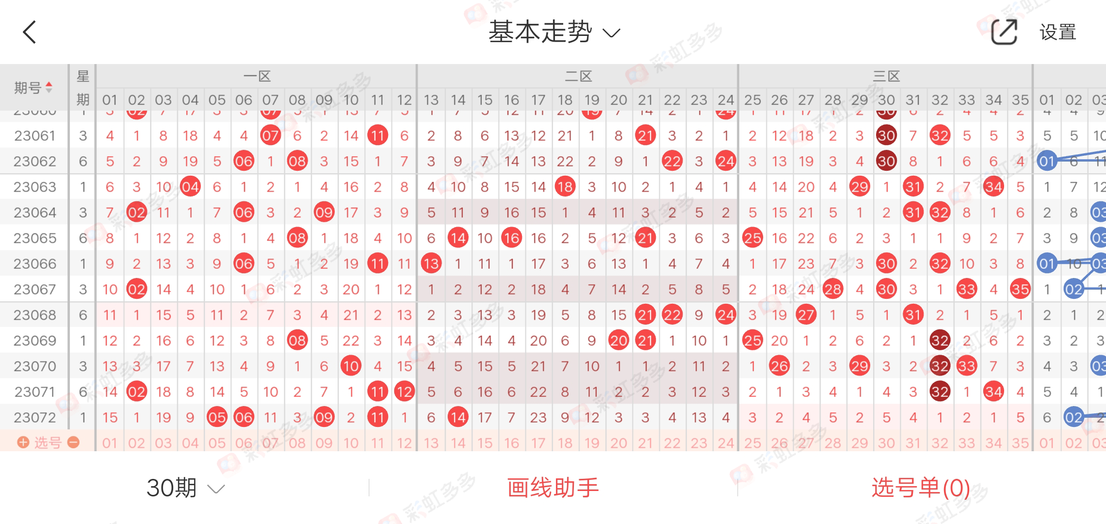 https://f.jiangduoduo.com/info/168794023569921bc2cf1-3f55-4cb9-bb2d-e9e7a9cefcbf.jpg