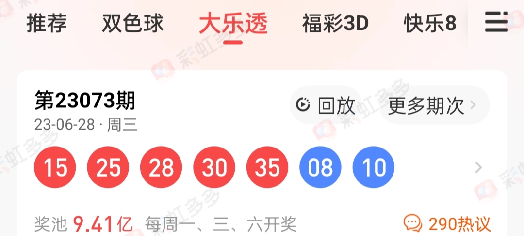 https://f.jiangduoduo.com/info/1688102167418aee9c5af-41a5-4782-96ec-e717171ed926.jpg