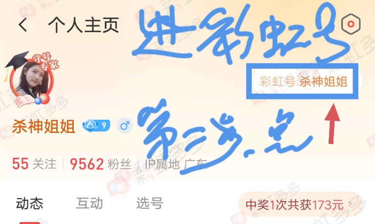 https://f.jiangduoduo.com/info/168811086503435c8525d-1d82-4f50-8a6a-a599316f947a.jpg
