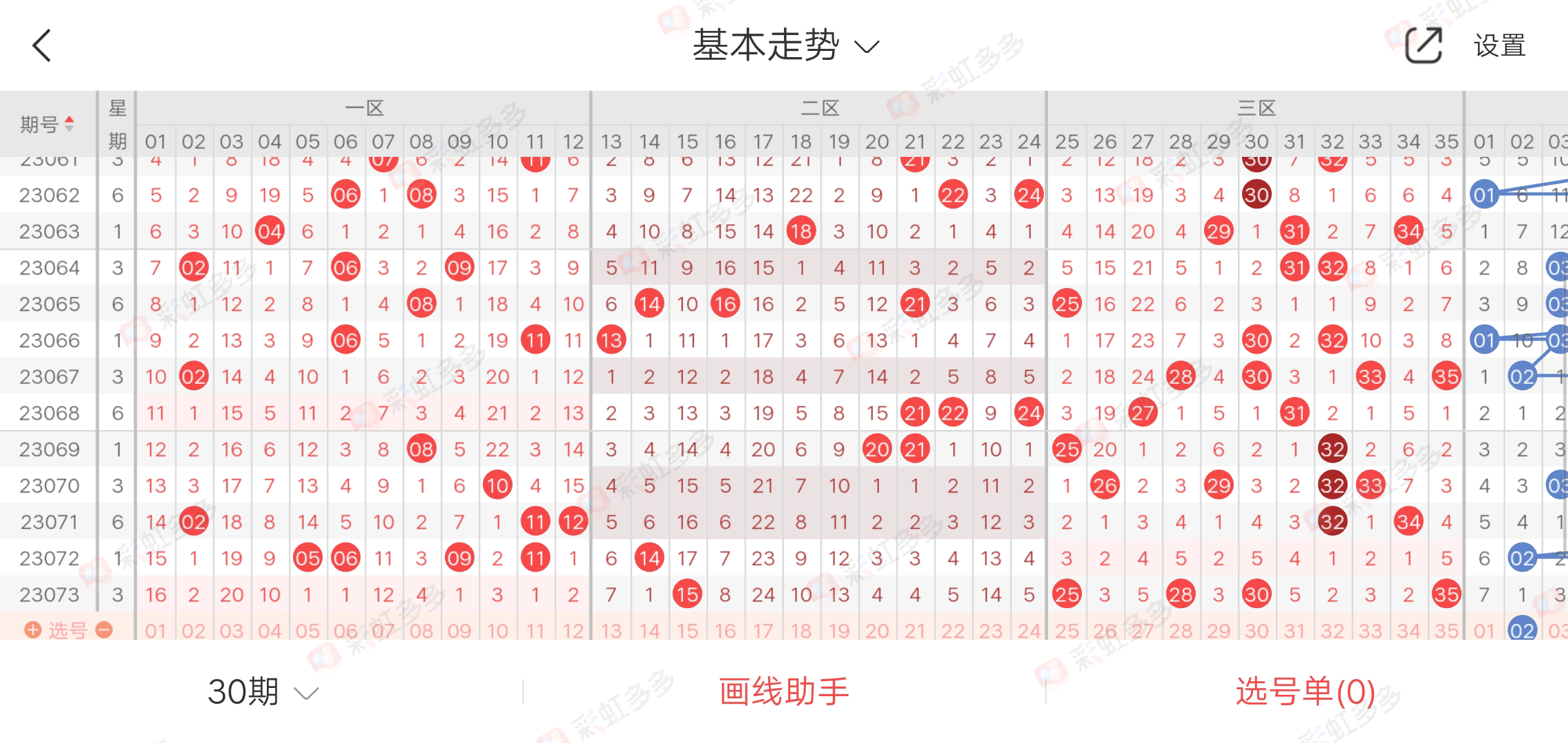 https://f.jiangduoduo.com/info/16881109709853b97862a-aae0-4654-b5c3-a0e24d3d431d.jpg