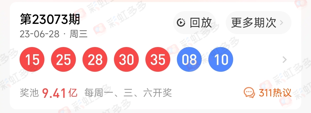 https://f.jiangduoduo.com/info/16881454445965e477556-a4f4-42f6-a2fe-f768d986e896.jpg