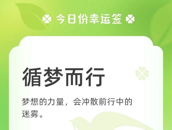 https://f.jiangduoduo.com/info/16881455382187de2b31d-ebbd-4277-95bb-d429f3f1291c.jpg