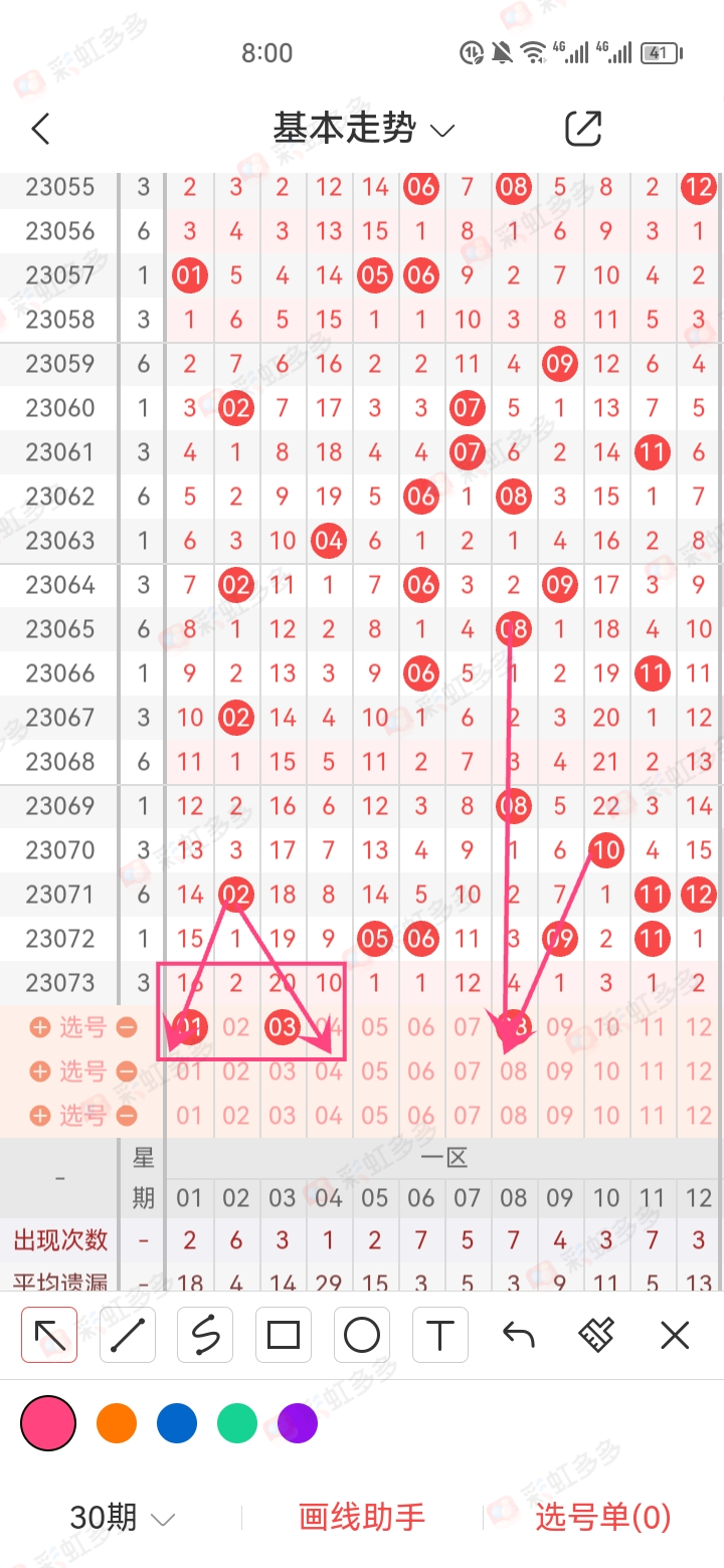 https://f.jiangduoduo.com/info/1688170091144493d9f84-e156-48d9-b908-f85f49f06cf5.jpg