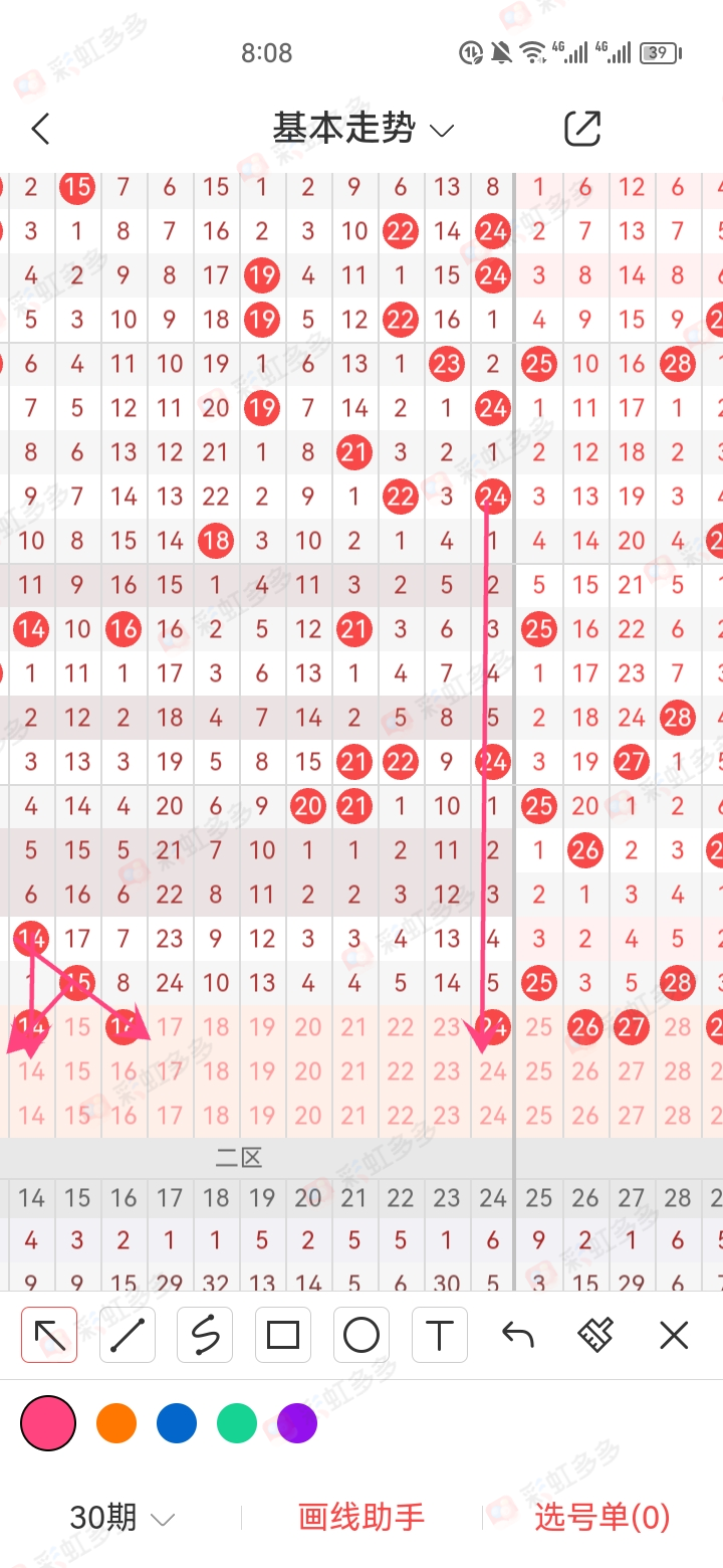 https://f.jiangduoduo.com/info/168817034483233a1466d-de27-4941-82a0-ee45c26f681d.jpg