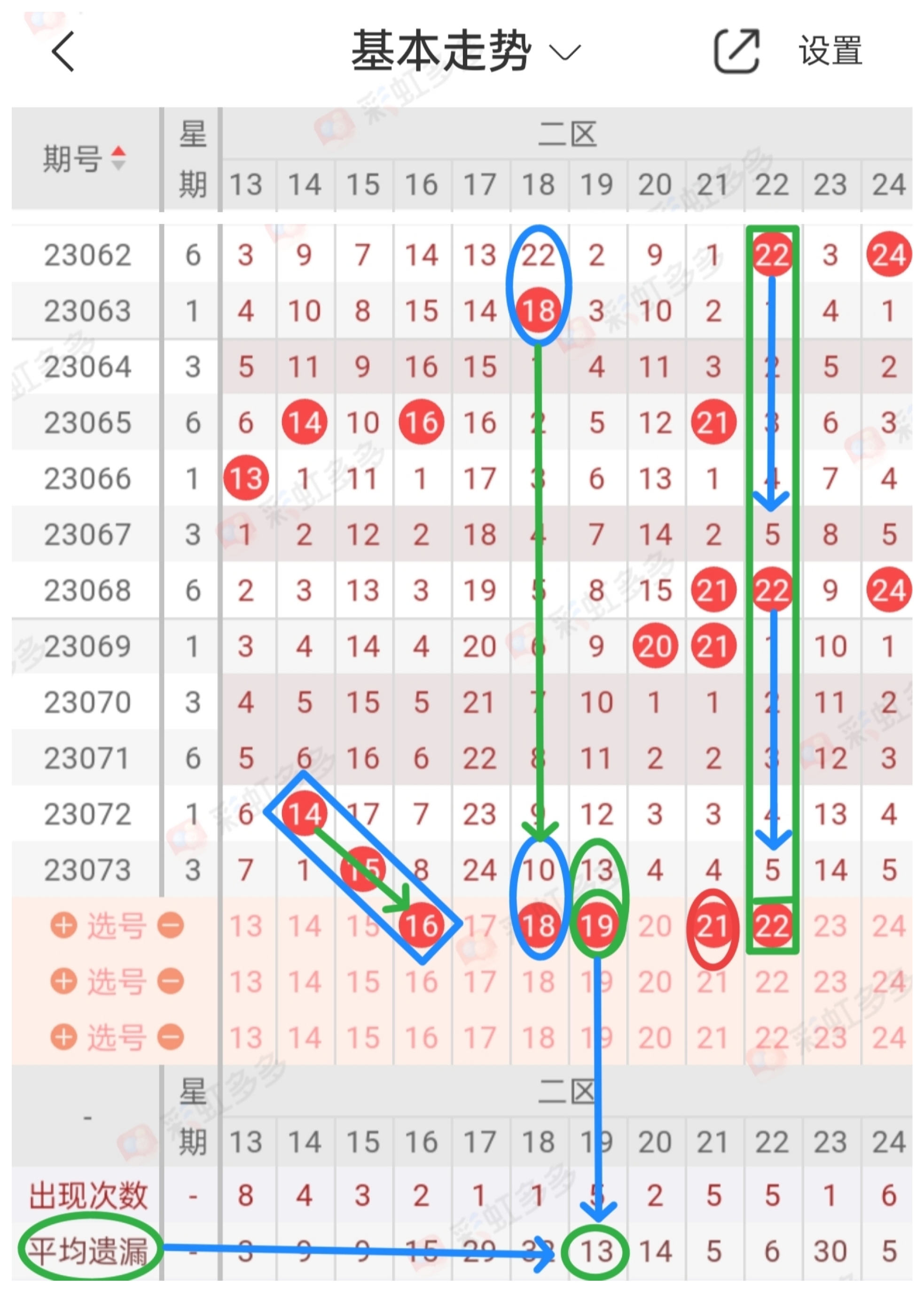 https://f.jiangduoduo.com/info/168817758489382907ca4-913a-4dc1-8140-b2cb03b6150d.jpg