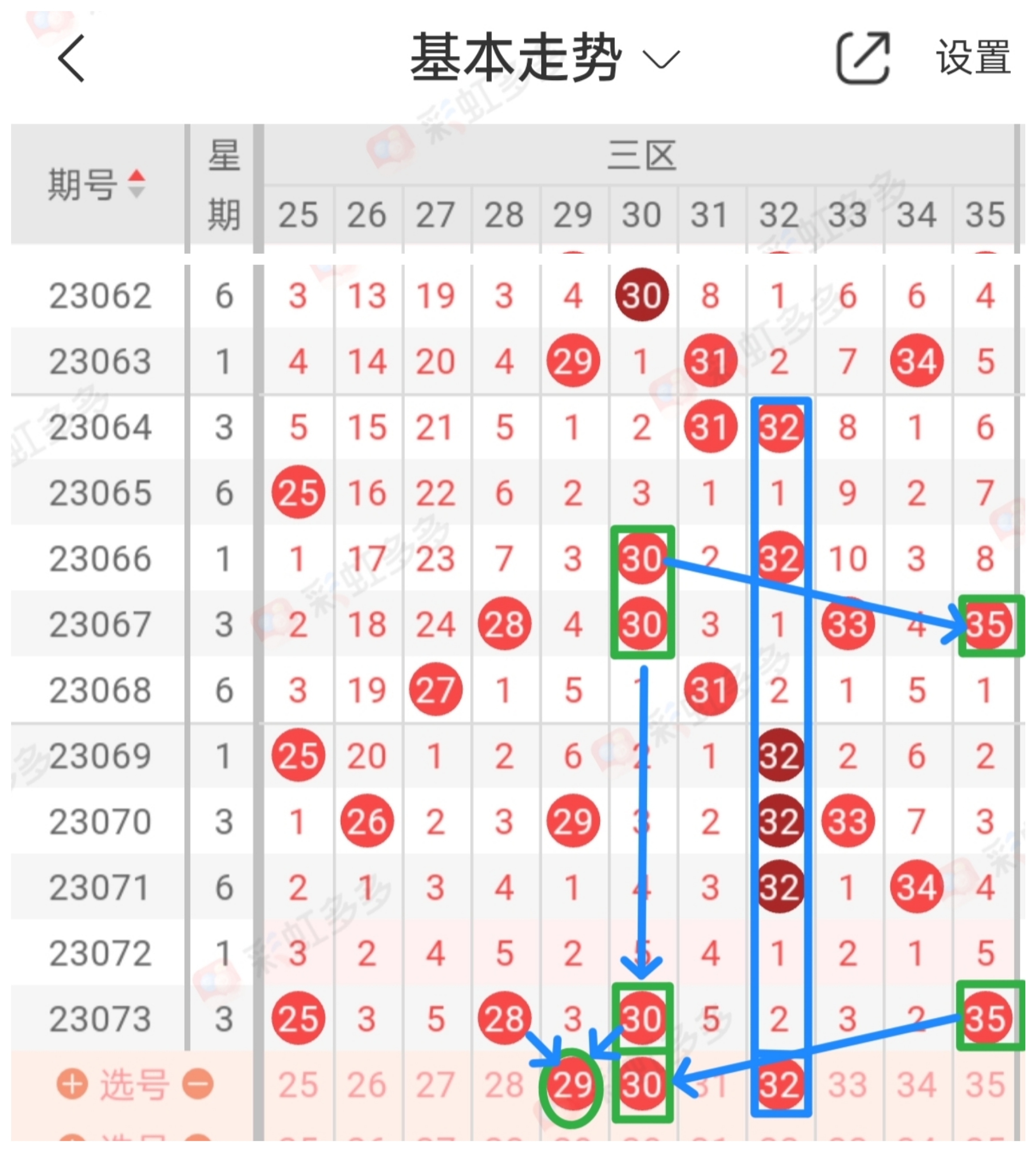 https://f.jiangduoduo.com/info/1688177609837387a2852-237c-4757-8b45-3fc79a70abc8.jpg