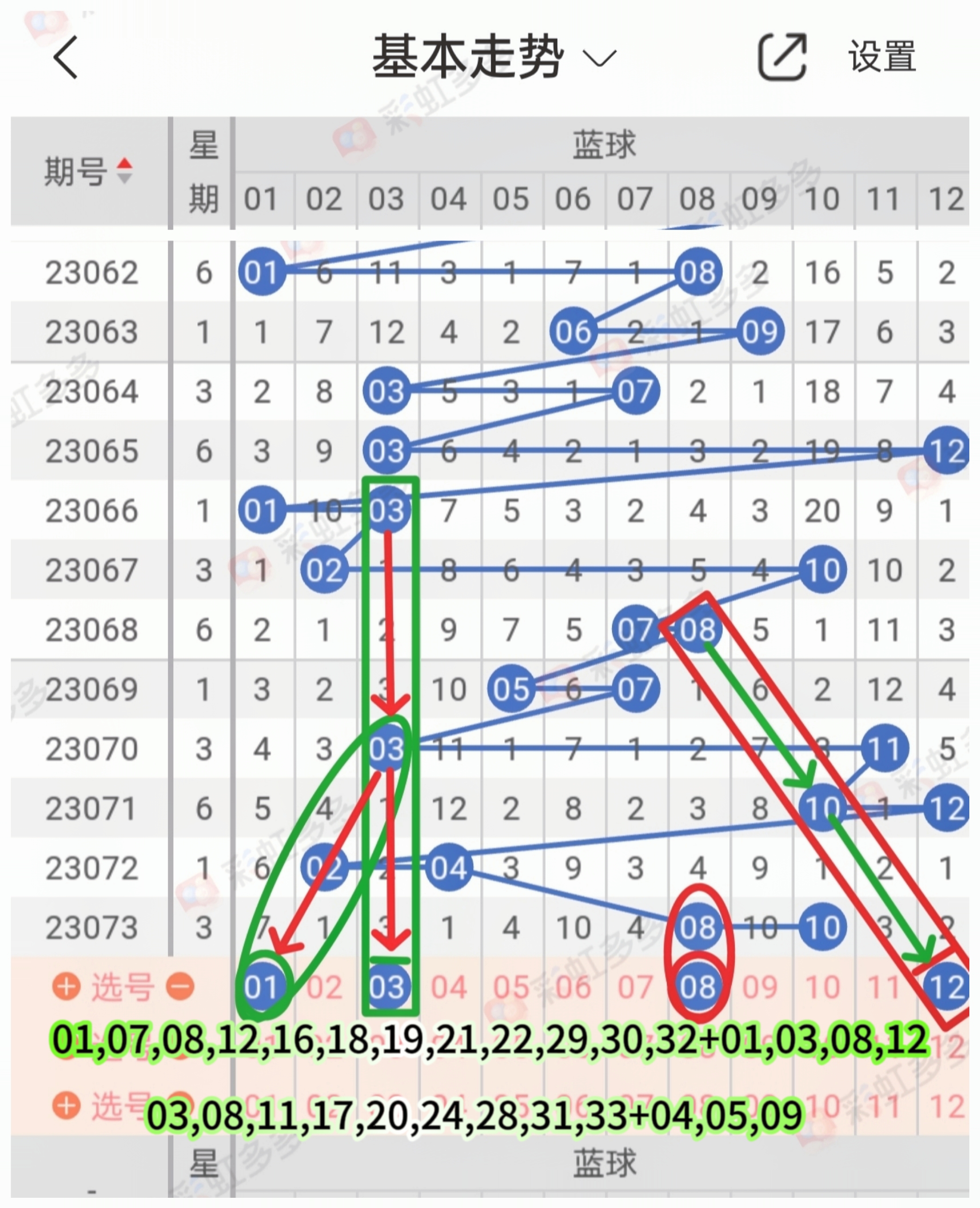 https://f.jiangduoduo.com/info/168817763752952a69ecb-8d25-4176-9e1b-ce726d7f25e6.jpg