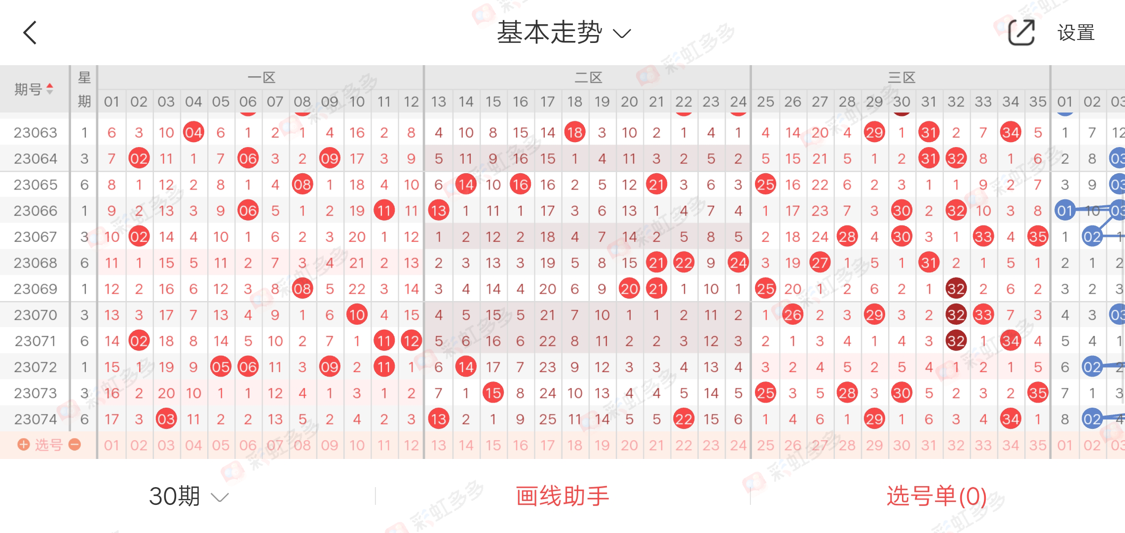 https://f.jiangduoduo.com/info/168836040740620114a31-61d7-45e5-9f4e-e3fb1ec4d3d8.jpg