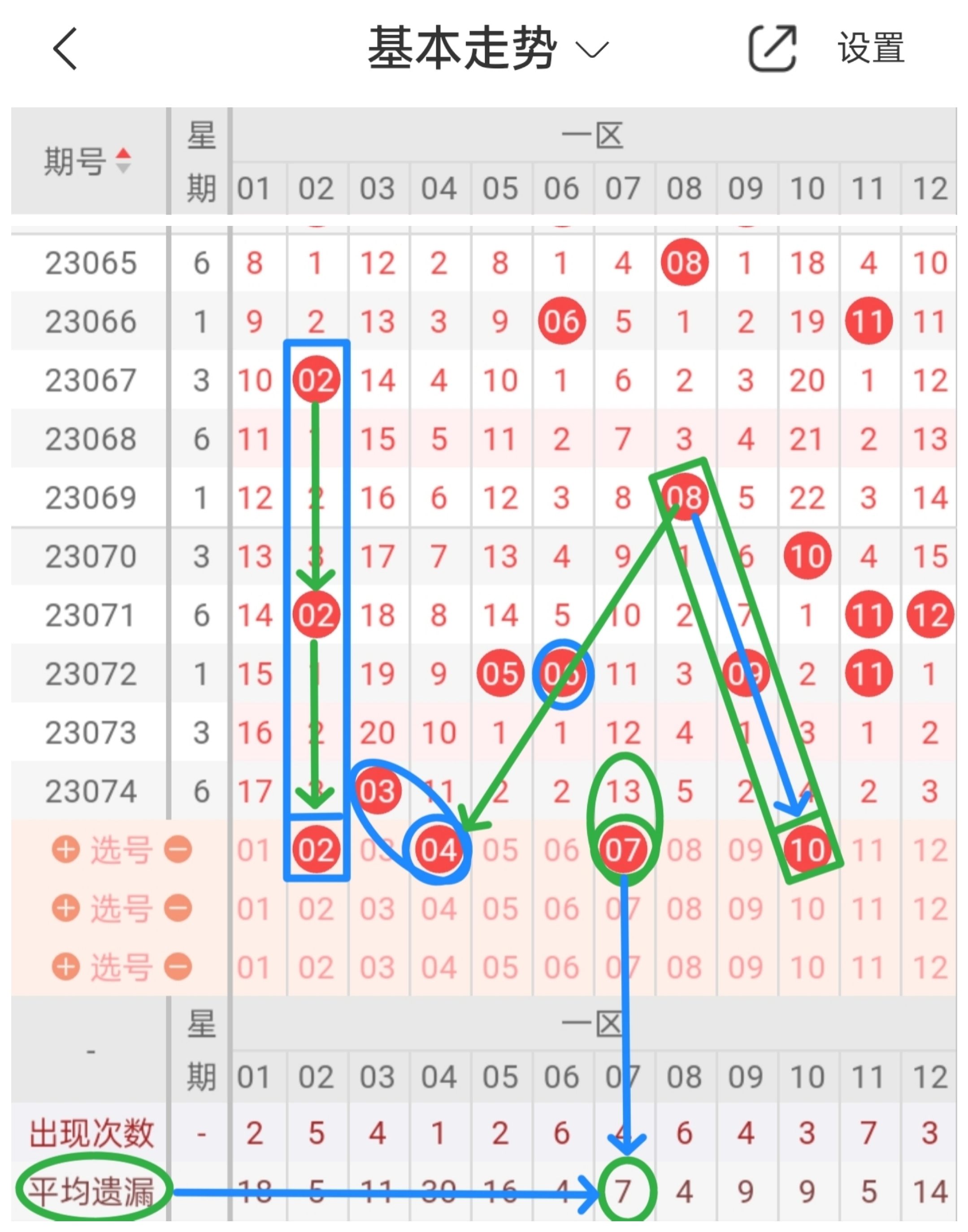 https://f.jiangduoduo.com/info/1688360483701fa8e76db-9d4f-46cd-9247-59307f475acf.jpg