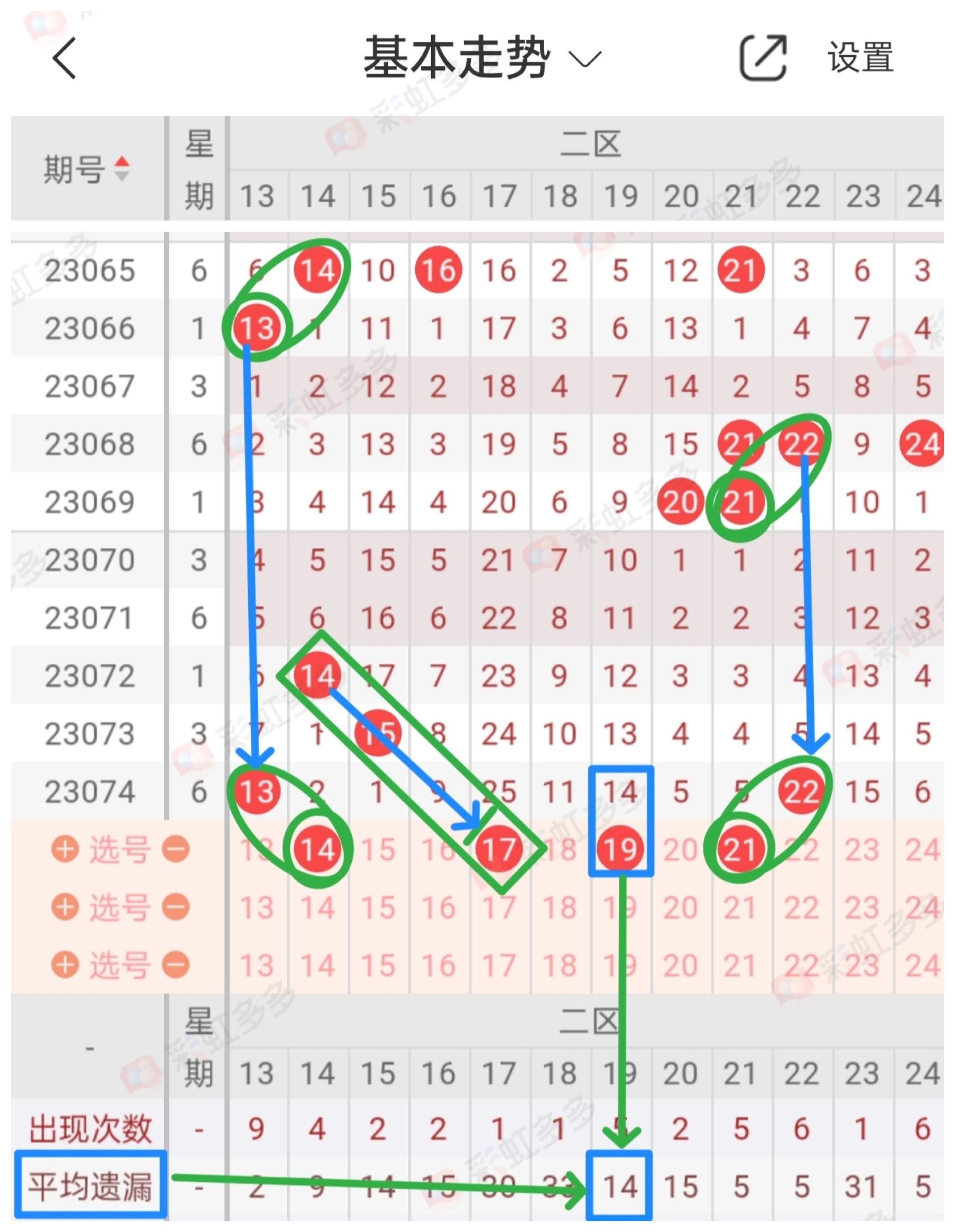 https://f.jiangduoduo.com/info/16883605593091f690891-1709-4ebf-aeb8-46c64ddc5489.jpg