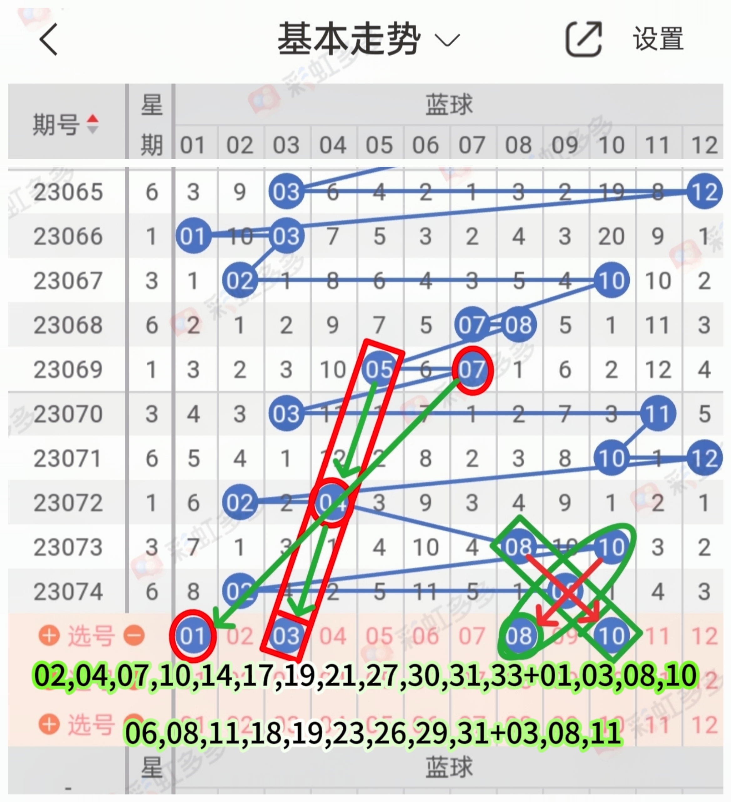 https://f.jiangduoduo.com/info/16883606345848ab8c882-aad9-41b4-b024-e9c5d4e589f6.jpg