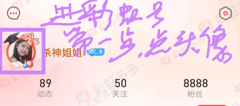 https://f.jiangduoduo.com/info/16883606589121e7f27a9-3545-4b90-9bde-09a8eb0dcfc3.jpg