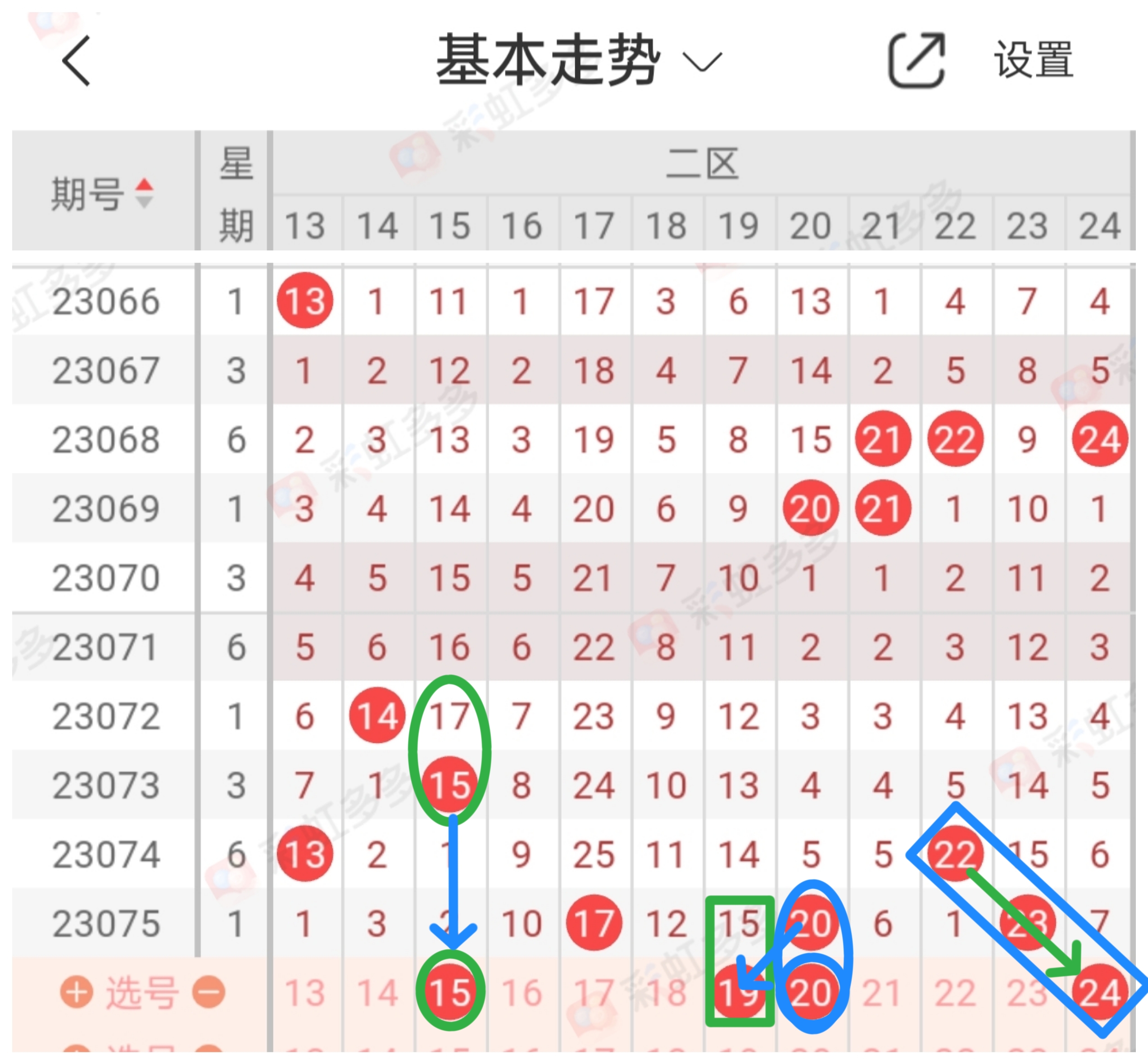 https://f.jiangduoduo.com/info/16884905407737783c965-e443-45f5-a496-b6a0836da0d6.jpg