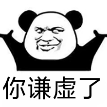 https://f.jiangduoduo.com/info/1688497085811ee58b61d-be63-43d1-a8dc-b16fd447d5cc.jpg