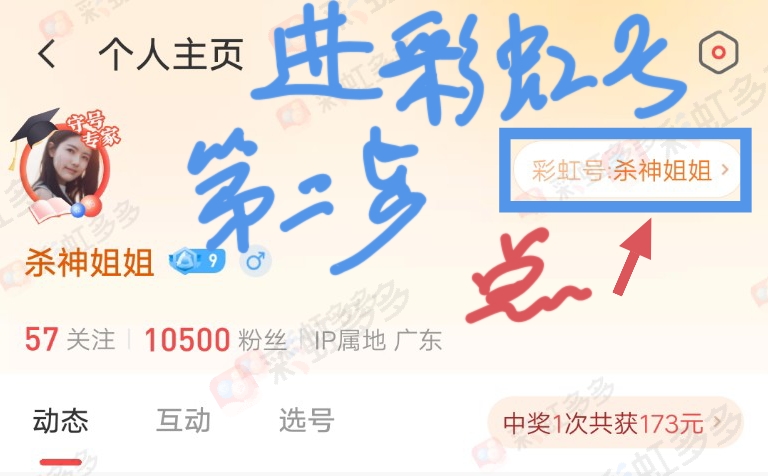 https://f.jiangduoduo.com/info/168853468698559f5c526-598b-4410-8a27-bfb96edb8b1d.jpg