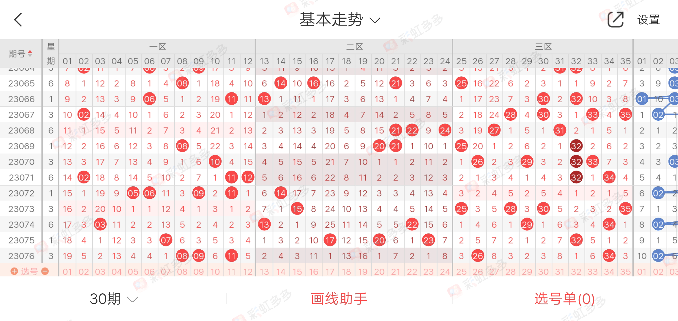 https://f.jiangduoduo.com/info/1688716451398c86bf024-1d88-42c9-ae99-e7403c2fa043.jpg