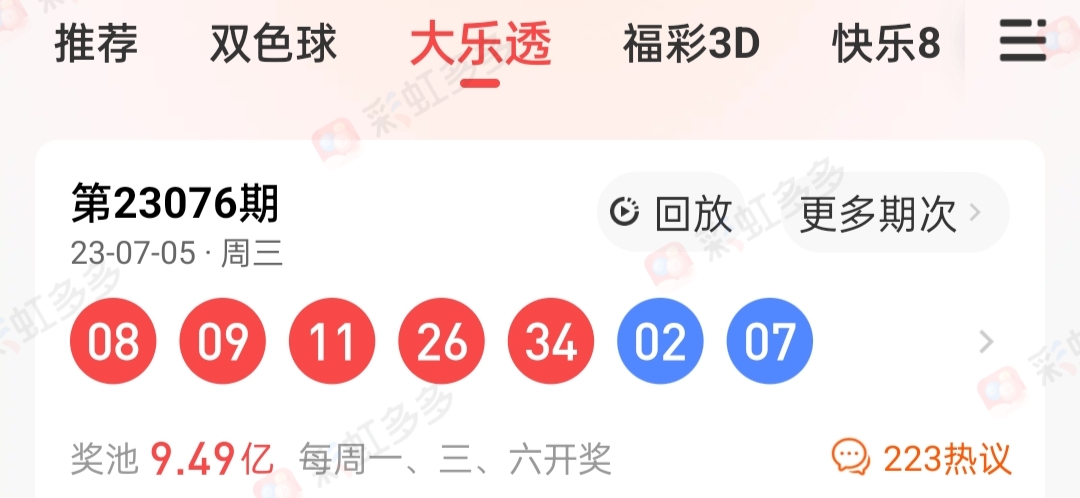 https://f.jiangduoduo.com/info/168874208953169f24542-ab03-4718-80fa-9413c0cd5ef7.jpg