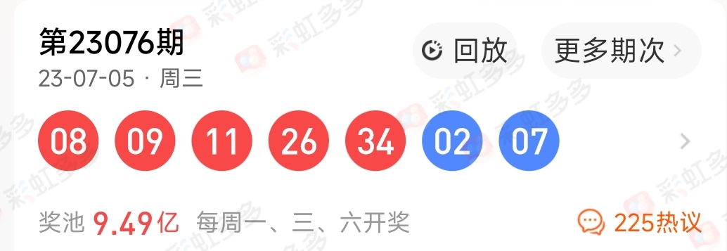 https://f.jiangduoduo.com/info/16887433898728dc42661-e05d-40ef-8c0d-74935ab64ec2.jpg