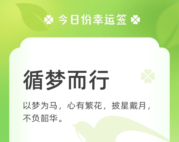 https://f.jiangduoduo.com/info/1688743614242e1321f79-c7c1-4391-a784-fe06acc2729d.jpg